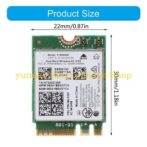 Беспроводная сетевая карта bcase 3165NGW