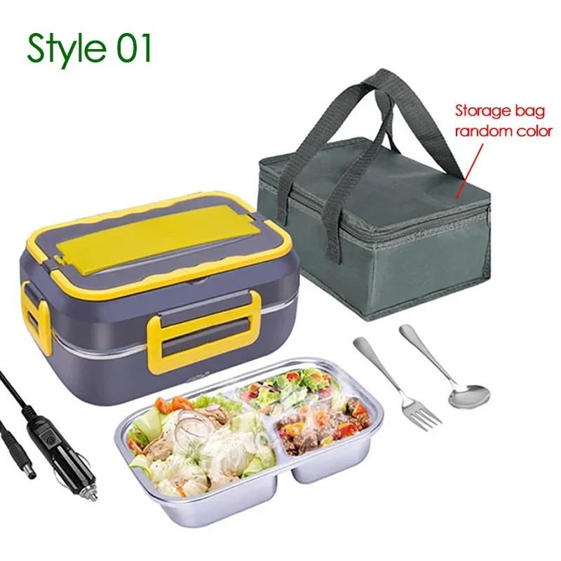 Электрический ланч-бокс из нержавеющей стали