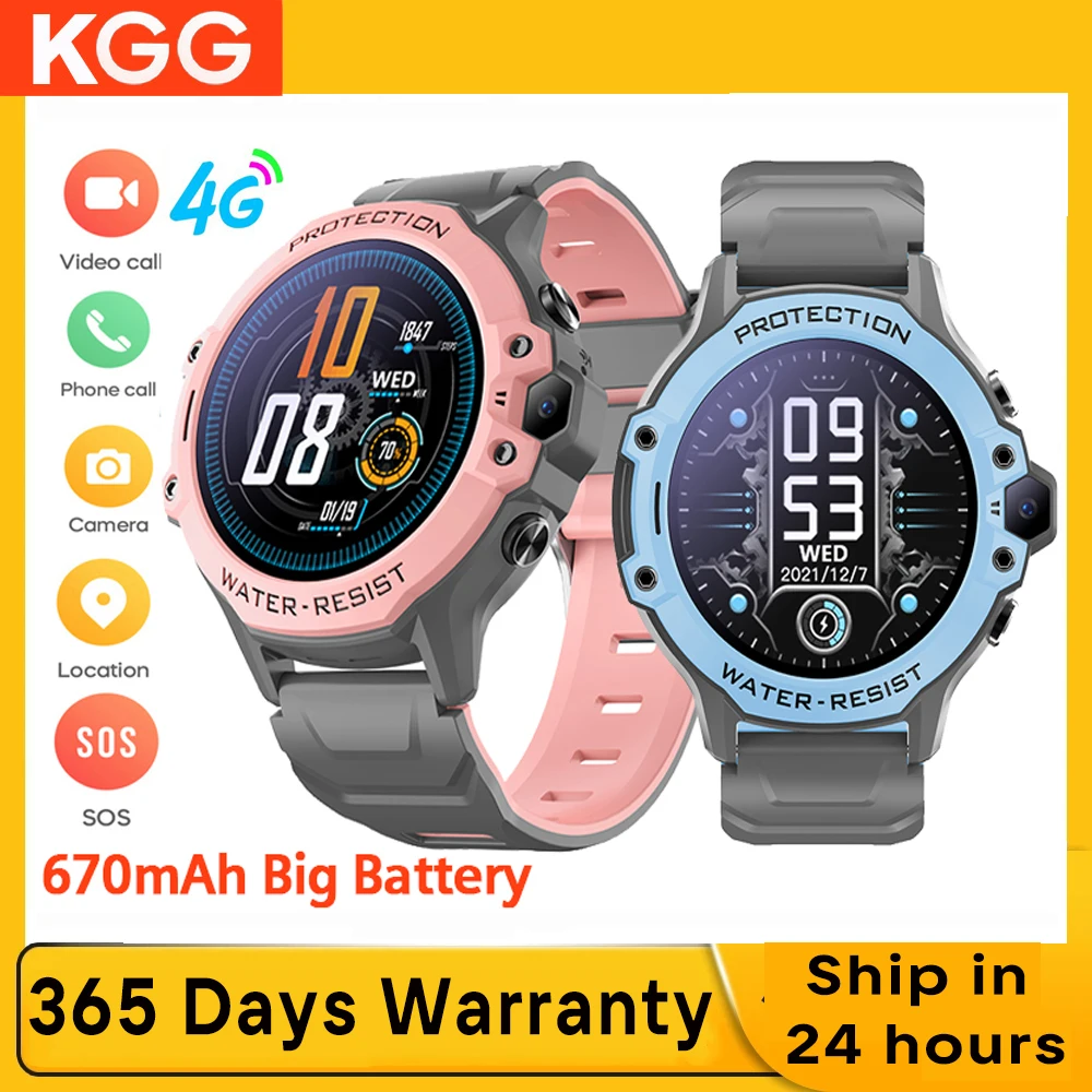 Смарт-часы детские 4G GPS LBS Wi-Fi