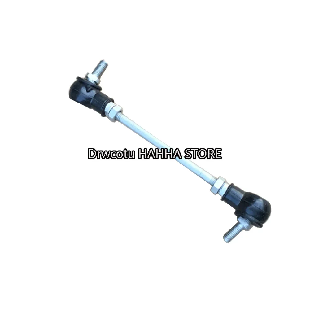 Фото Мотоциклетные задние педали переключения передач для FB Mondial HPS 125 HPS125 №3