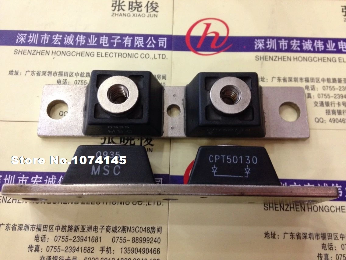 

CPT50130