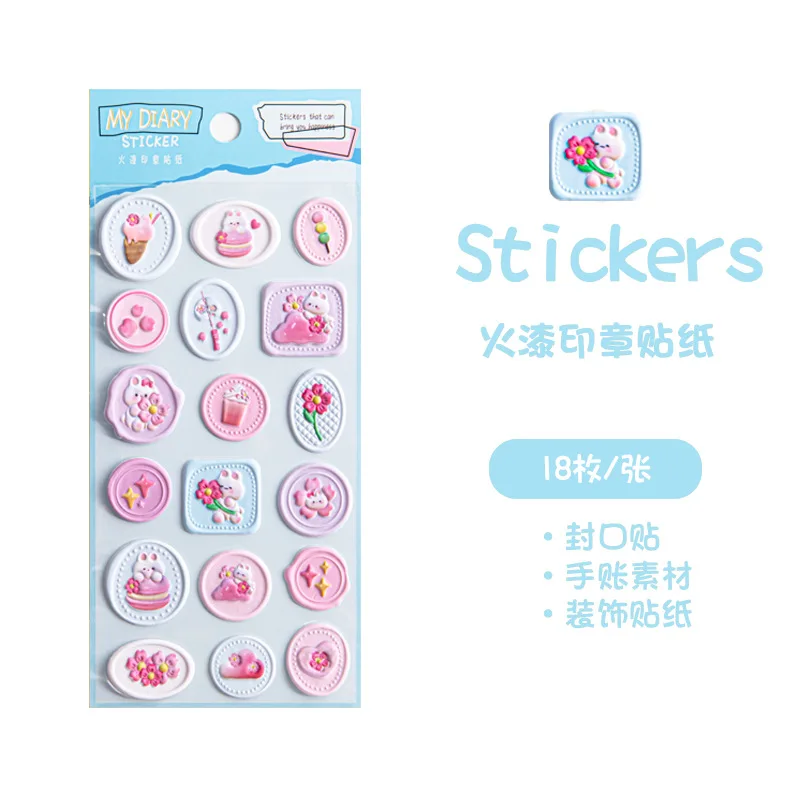 

Набор стикеров для скрапбукинга