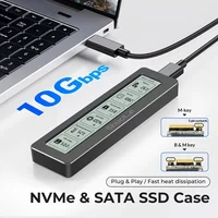 Корпус SSD M.2 NVME#2