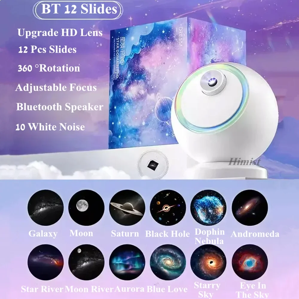 

Himist Bluetooth Проектор Звездного Неба Galaxy
