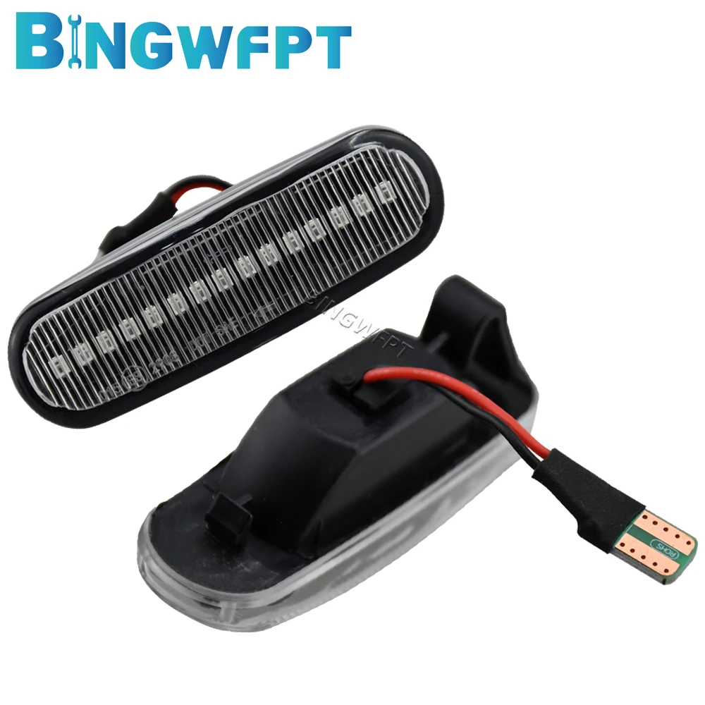 2 шт. динамический автомобильный светодиодный боковой габаритный фонарь