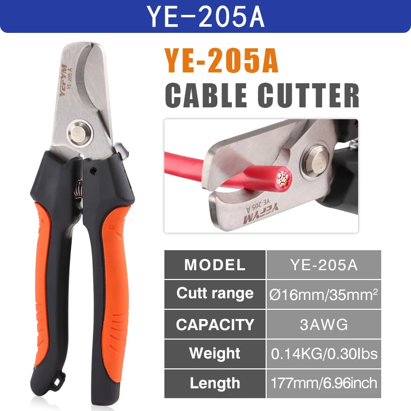 

Кабельные кусачки YE-205/205A из углеродистой стали
