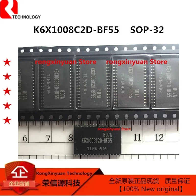 1-10 шт./лот K6X1008C2D-BF55 K6X1008C2D SOP-32 128Kx8 бит маломощная статическая оперативная память