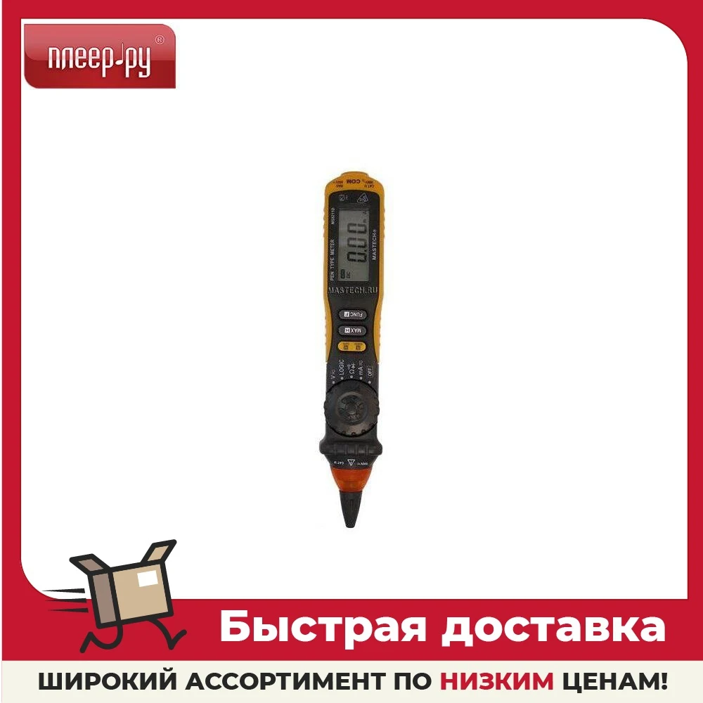 Мультиметр Mastech MS8211D |