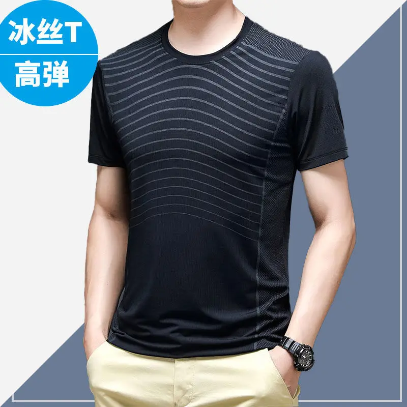 

Mens Sports T-Shirt Sportswear short Sleeve Running Gym Clothing Fitness Compression Shirt Zip Pullover Hiking Rashguard