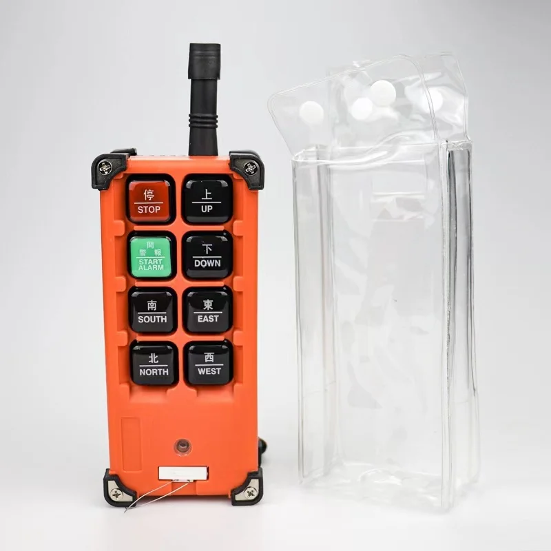 

Пылезащитные чехлы для пульта дистанционного управления Crane