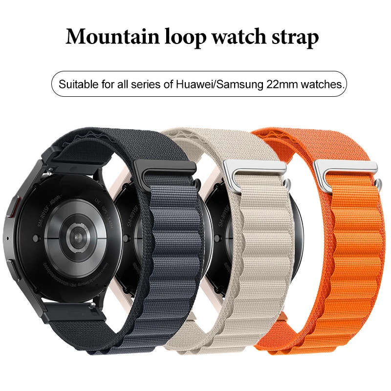 Фото ремешок для часов samsung galaxy watch 6 watch 8 ремешок для часов 6 классический ремешок для часов 4 44 мм ремешок для часов huawei gt4 ремешок 20 мм 22 мм №1