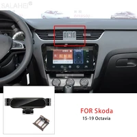 gravity cellphone holder stand car air vent mount clip stand for skoda octavia mk3 2015 2020 auto smartphone support accessories