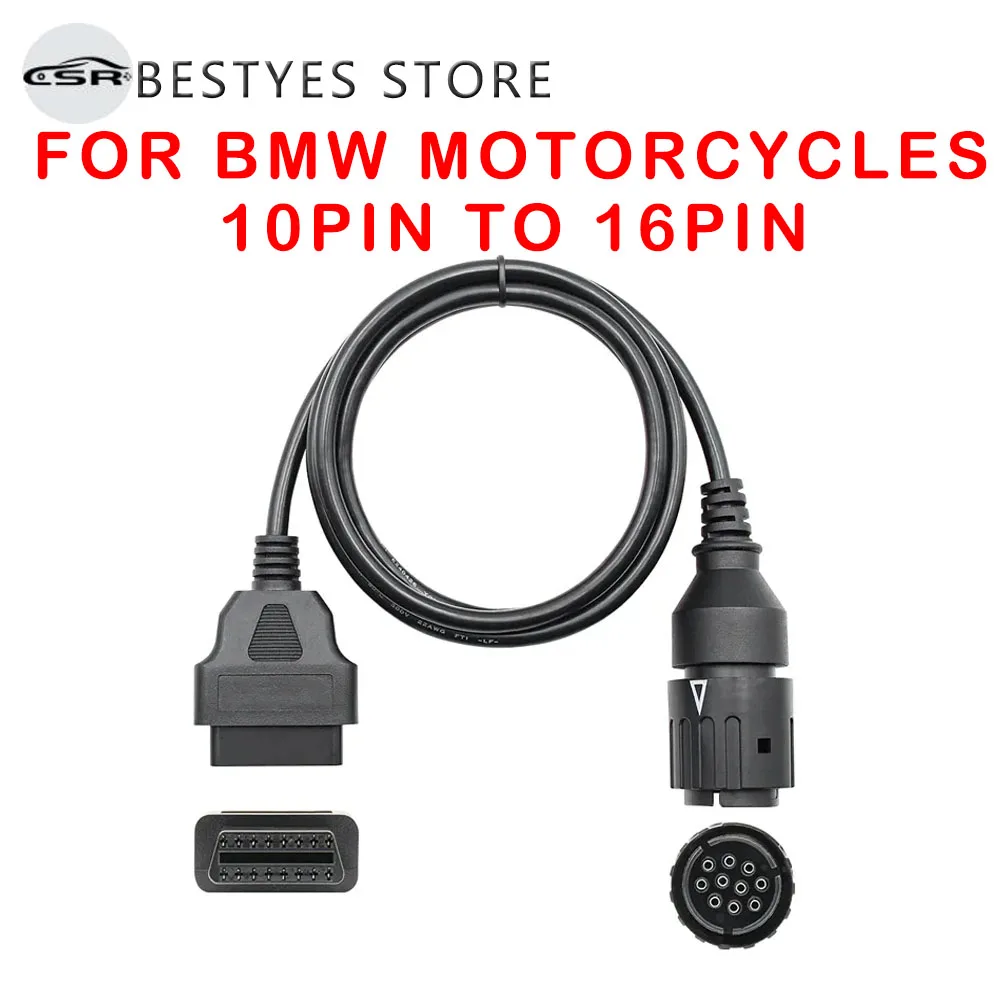 Кабель-удлинитель OBD2 для BMW 10-16 контактов