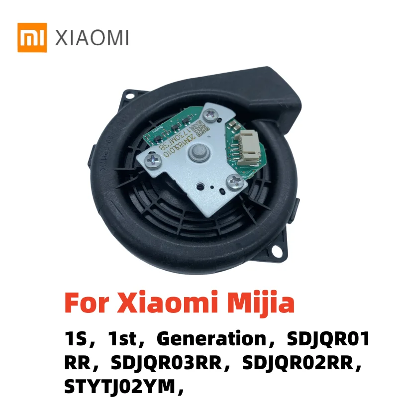 

Двигатель вентилятора для Xiaomi Mijia 1S