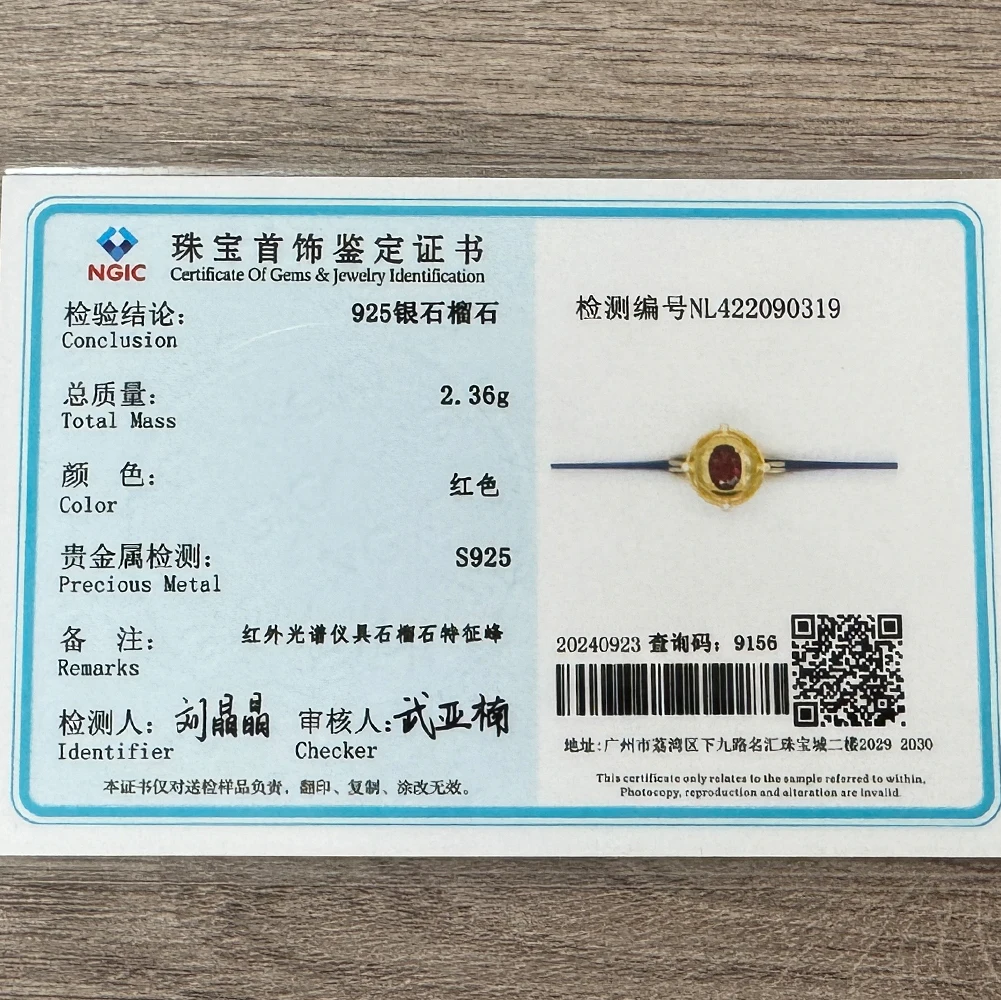 Новое женское кольцо из чистого серебра S925 позолоченное 18 карат в сочетании с