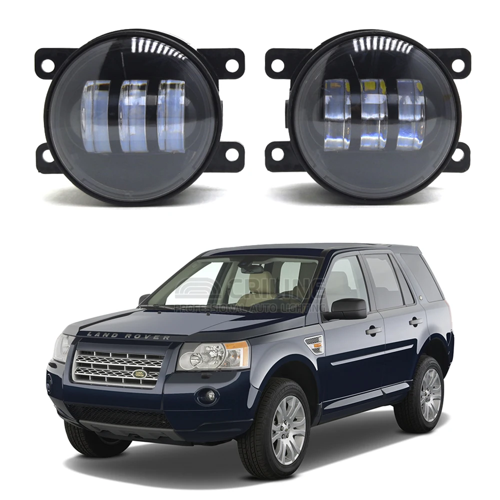 Противотуманки Фрилендер 2 Купить