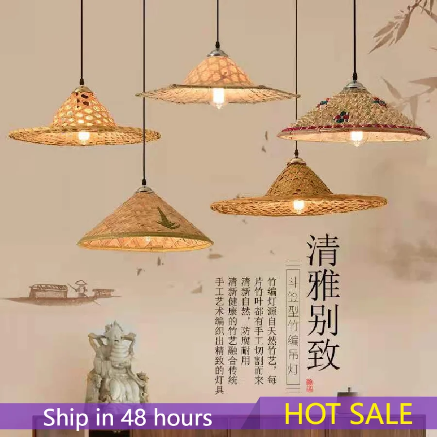 Chinese hand woven bamboo chandelier attic retro bamboo cap chandelier living room tea restaurant decorative ceiling Chandelier