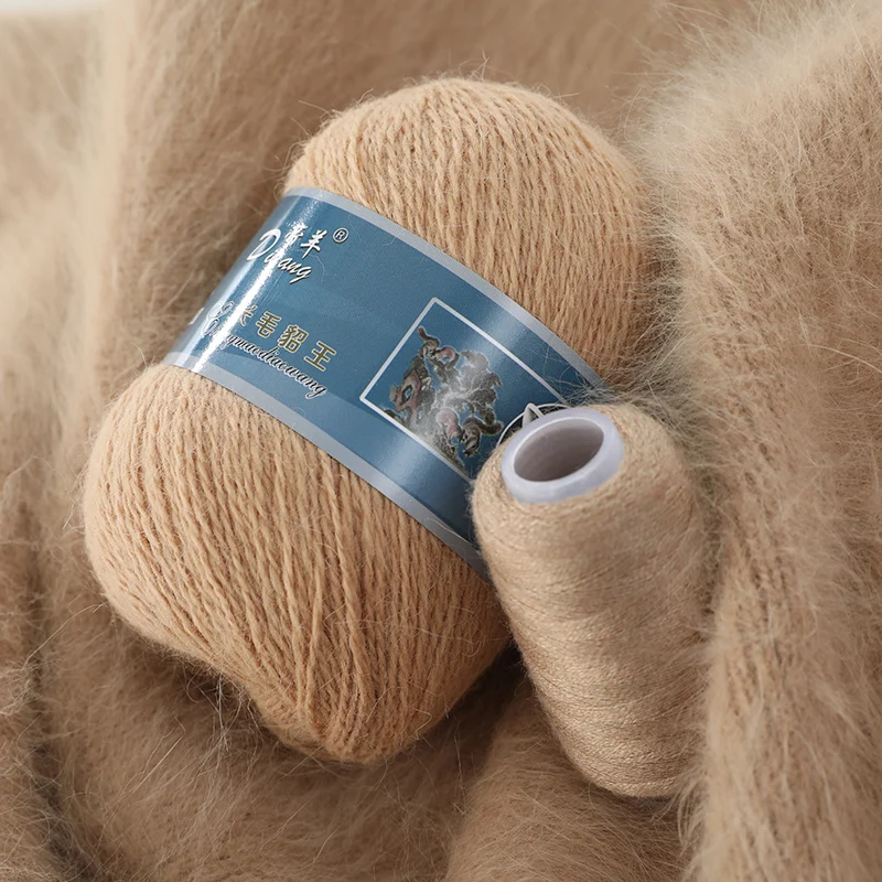 

50+20g/set Long Plush Mink Cashmere Yarn Anti-pilling Fine Quality Hand-Knitting Thread For Cardigan Scarf Suitable for Woman