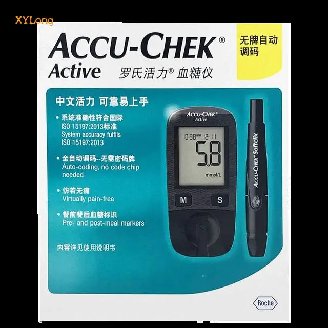 

Accu Chek Active 50/100 тест-полосок ланцент тест на диабет глюкометр монитор тест-полоски глюкозы в крови ручка