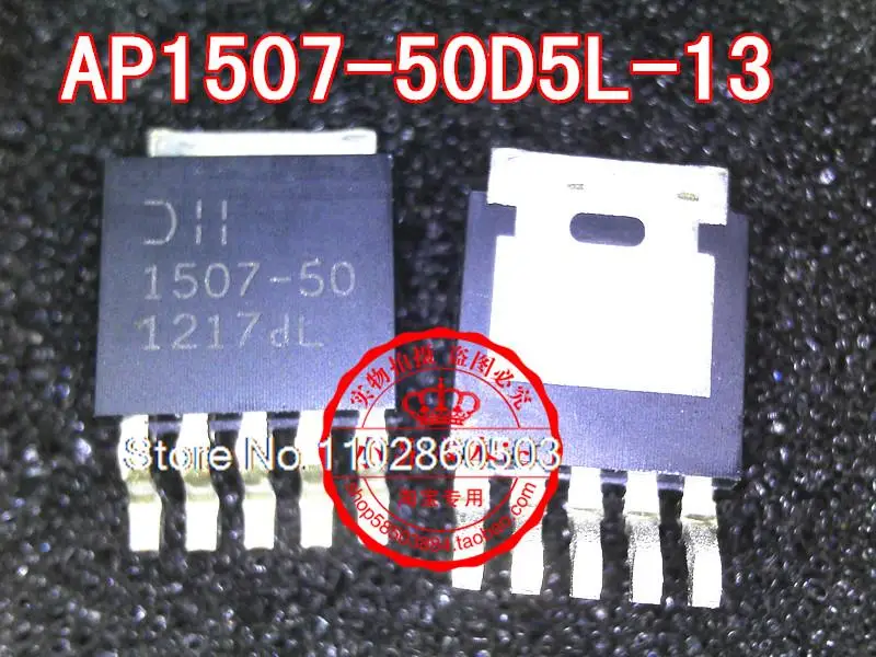 

10 шт/партия AP1507-50D5L DC