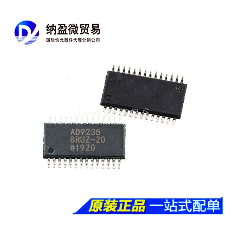 

free shippingAD9235BRUZ-20 /-40 /-65 AD9235BRU-20 /-40 /-65 TSSOP-28 10pcs