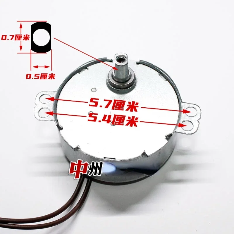 

TYD-3 3 Вт 2,5 об/мин электродвигатель для вентилятора кондиционера синхронный электродвигатель