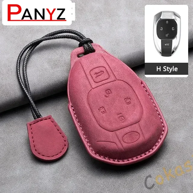 Чехол для автомобильного ключа защитный чехол Trumpchi GAC GS4 GM8 GA3 GA6 SGS7 GA4 GS5 GS3 Empow J11 J12 J13