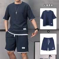 summer mens sets casual loose solid color round neck short sleeve t shirt elastic waist shorts two piece suit