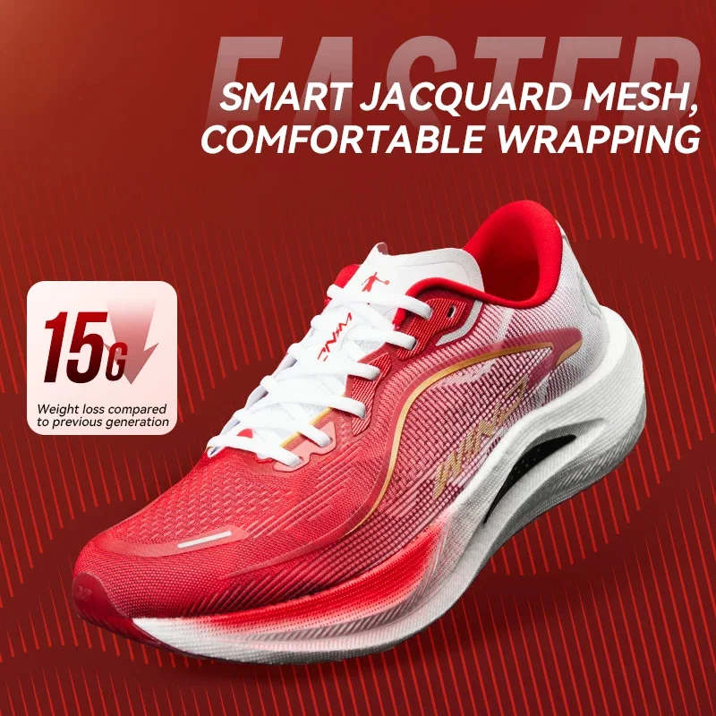 QIAODAN HighWind 2.0 зимняя тренировочная обувь для марафона мужские кроссовки 2024