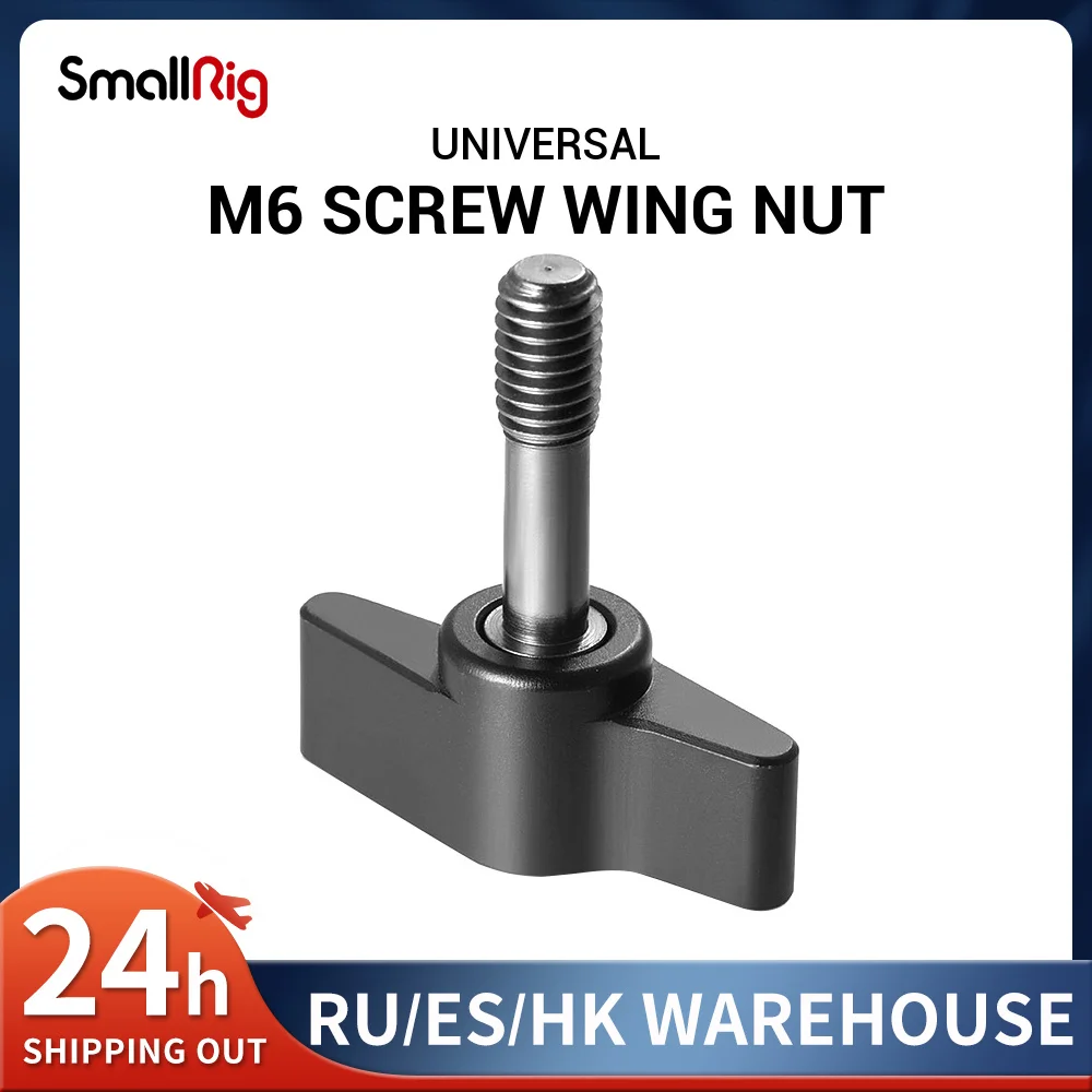 

Гайка с храповым механизмом SmallRig с пружиной, винт с резьбой M6 (черный) для ручки камеры, крепление EVF и т. д.-1599