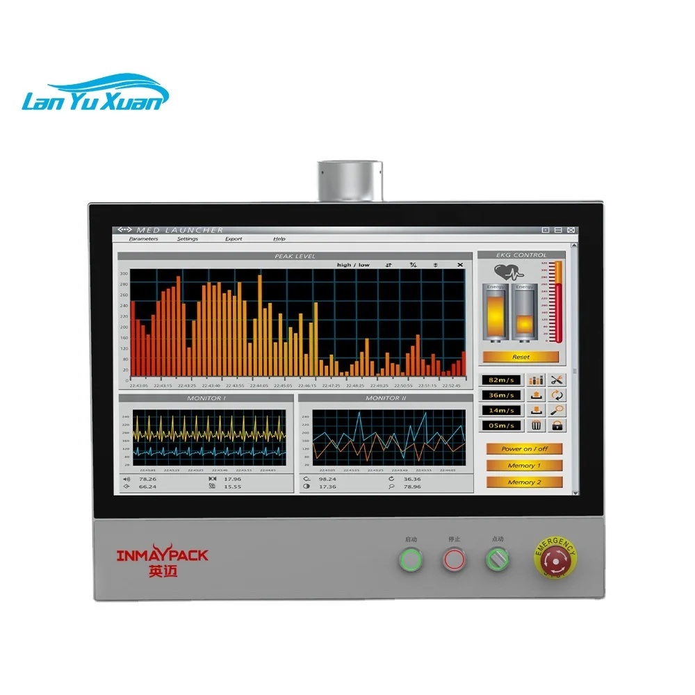 

15 Inch IP65 Support Arm System Control IP65 Embedded Industrial Fanless Panel PC with Resistive Scr