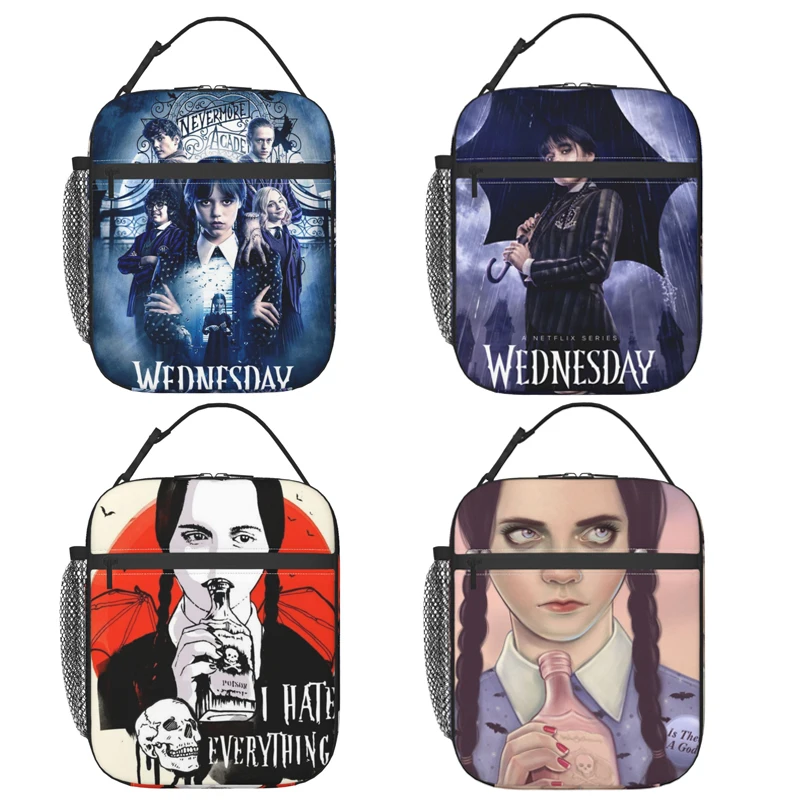 Lunch Box