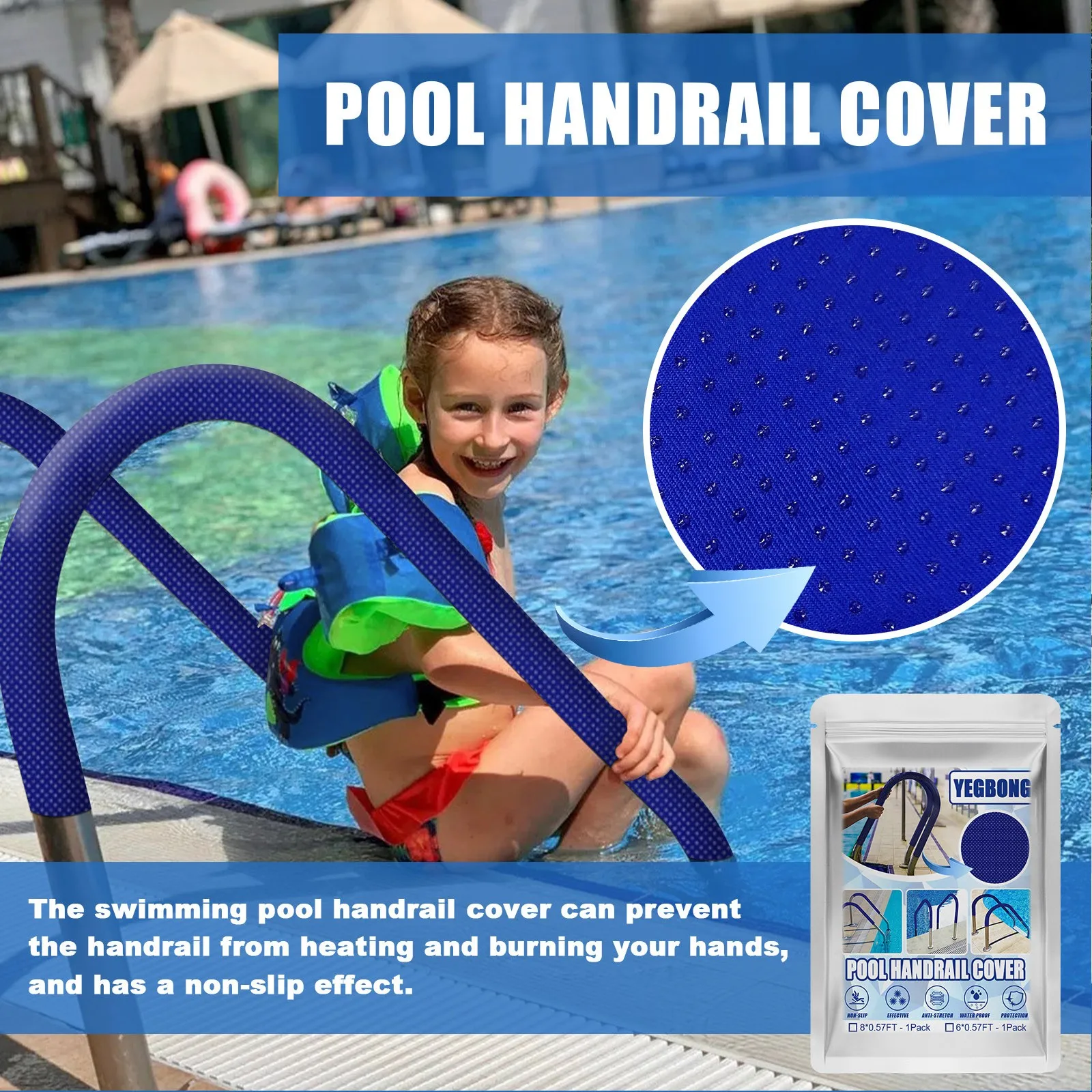 

1 пара, наружный подлокотник для бассейна, нескользящая защитная накладка для бассейна, рельсы для детской дома, простая установка # g3