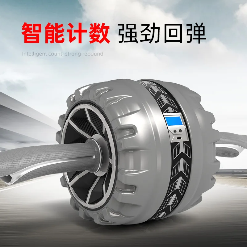 

Electronic Counting Abdominal Wheel Automatic Rebound Abdominal Wheel Men'S Fitness Equipment Reduce Stomach Exercise Abdom