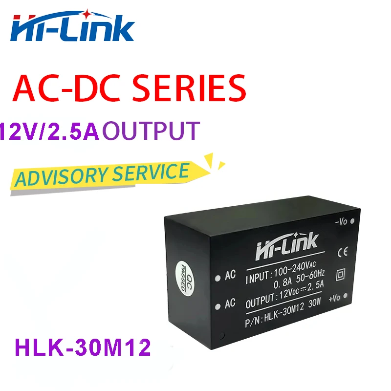 

Бесплатная доставка, 5 шт./лот, Φ 85-264V до 12V 2.5A 30W с CE/ROHS Smps GaN AC DC преобразователь модуля питания
