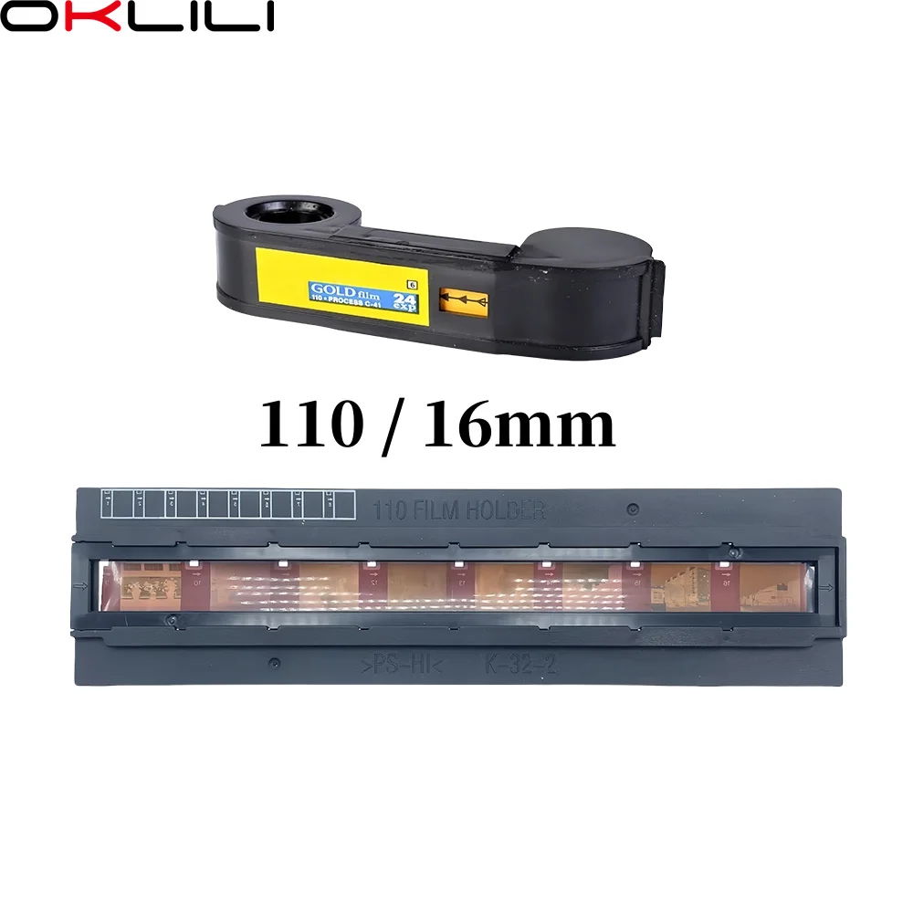 Держатель для фотографий в сборе Brownie Asp 110 и 16 мм адаптер пленки сканирующая