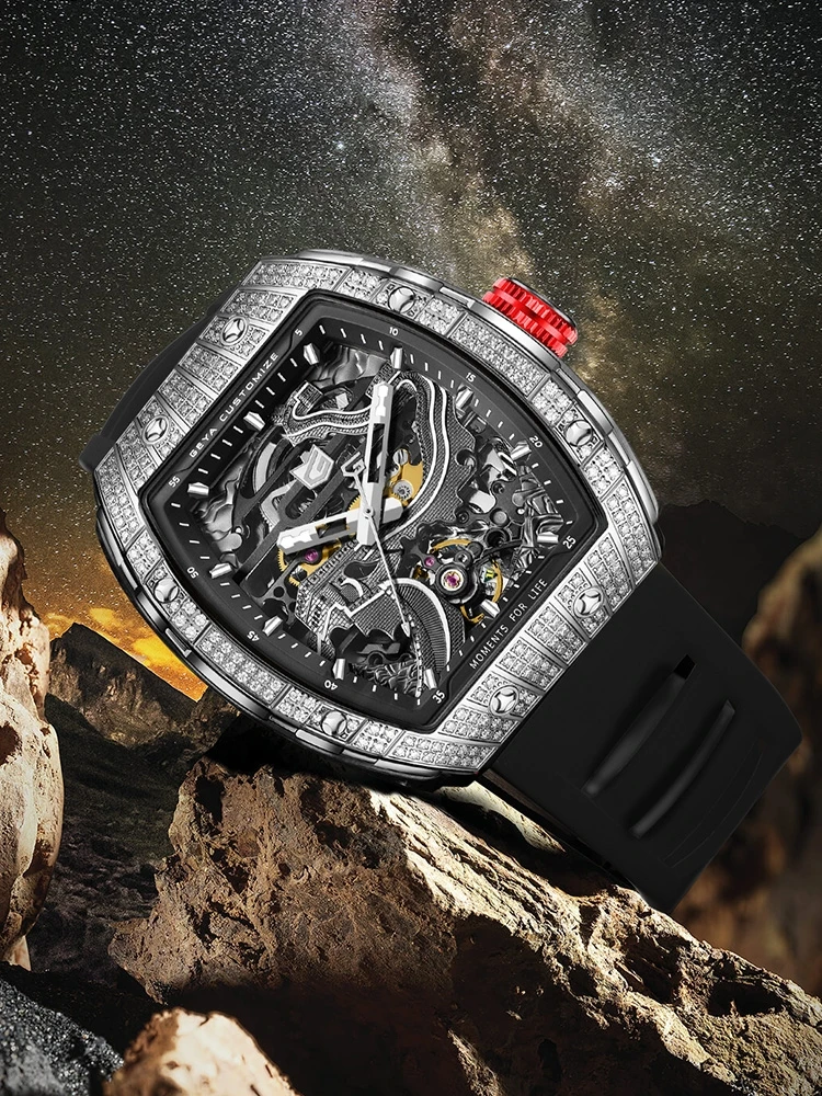 Рисунок 5 - Часы наручные мужские механические