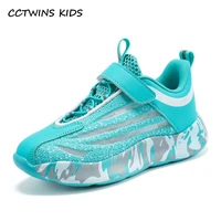 kids sneakers 2022 summer autumn boys casual fashion chunky trainers breathable children shoes running sports tennis platfrom