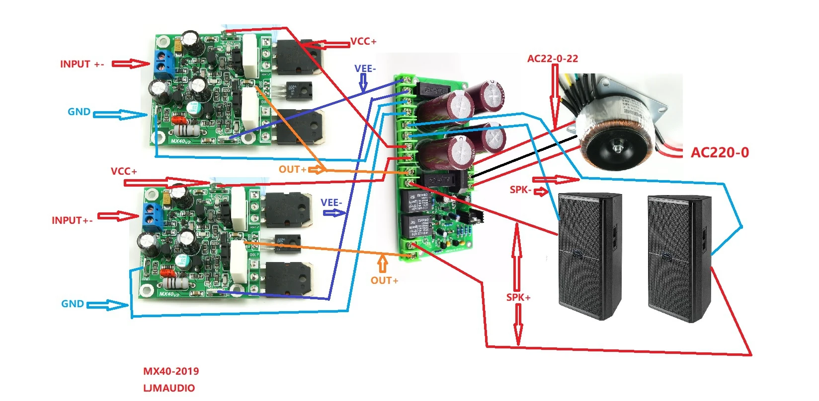 2 шт. плата стереоусилителя мощности Nvarcher MX40 50 Вт 8 Ом