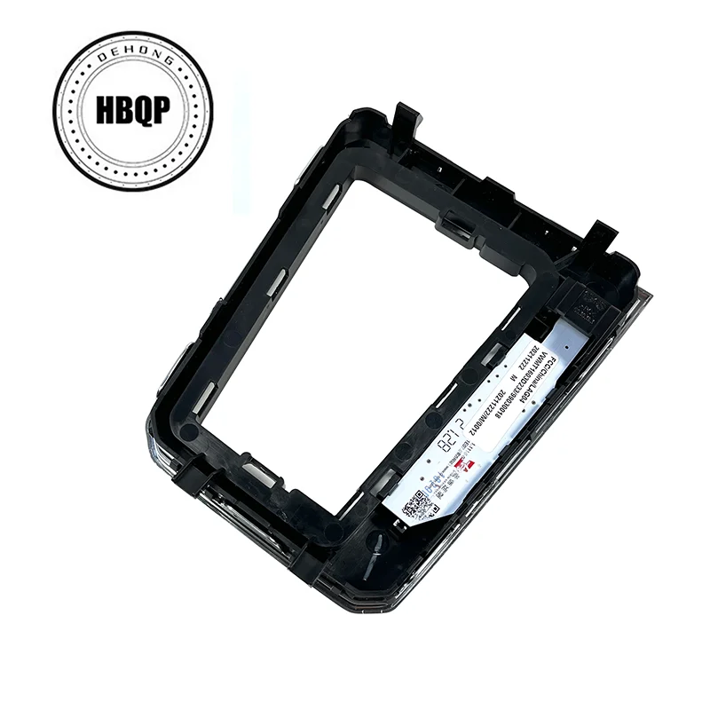 DSG Кронштейн рамы переключения передач круглая рукоятка базовая отделка