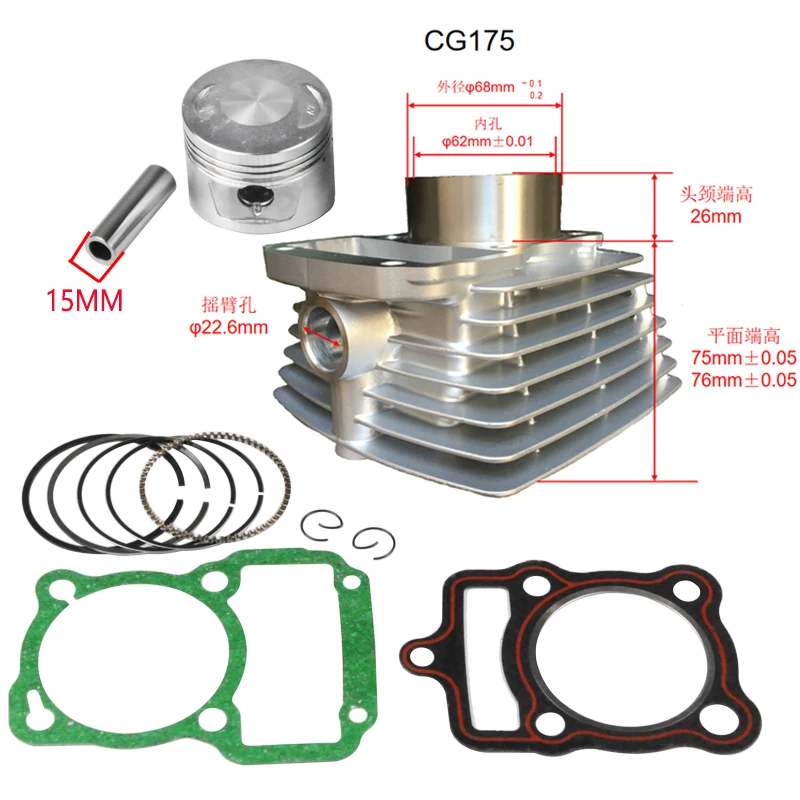 

62MM Motorcycle Big Bore Top Engine Parts Cylinder Set Piston Ring Gasket Kits For Honda CG175 CG 175 175cc