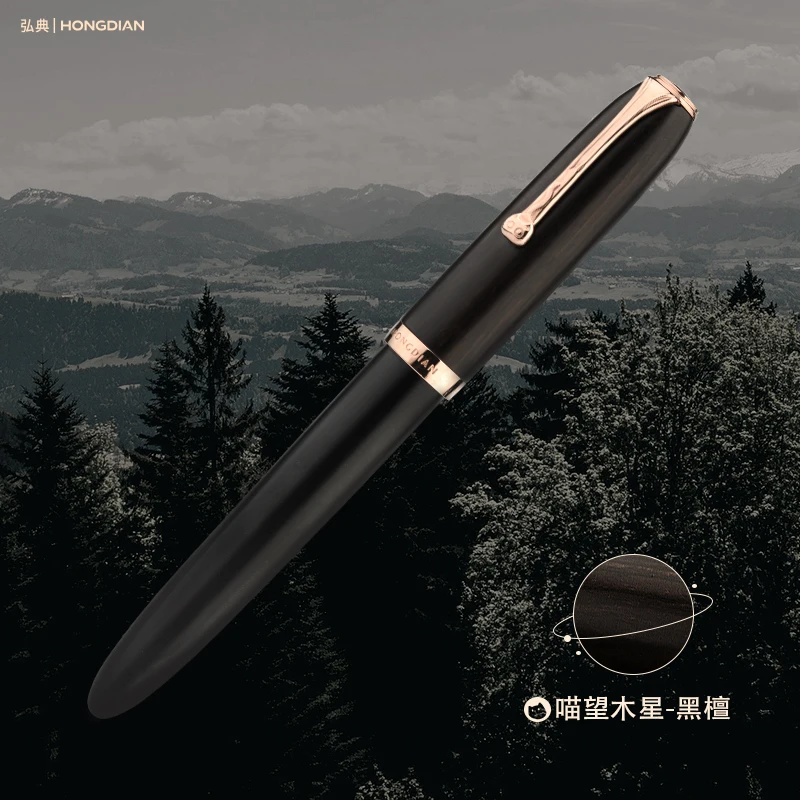 

Hongdian A10 Премиальная деревянная перьевая ручка для письма