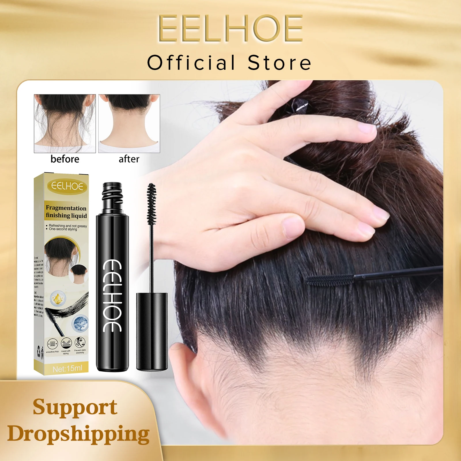 

EELHOE Broken Hair Finishing Stick One Comb Hair Frizz Softening Refreshing Quick Styling Cream Natural Fluffy Hair Care Cream