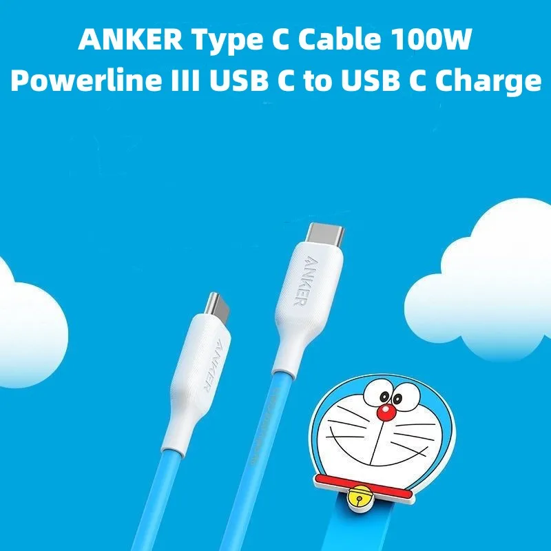 

Type C Cable 100W Anker Powerline III USB C to USB C Charger Cable 2.0 Type C Charging Cable for MacBook Pro 2020 fast charger