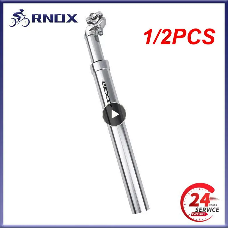 1/2PCS Bicycle Seatpost Mtb Suspension Seatpost Dropper Seat Post 27.2 28.6 30.4 30.9 31.6 33.9 Mountain Bike Saddle Rod Spring
