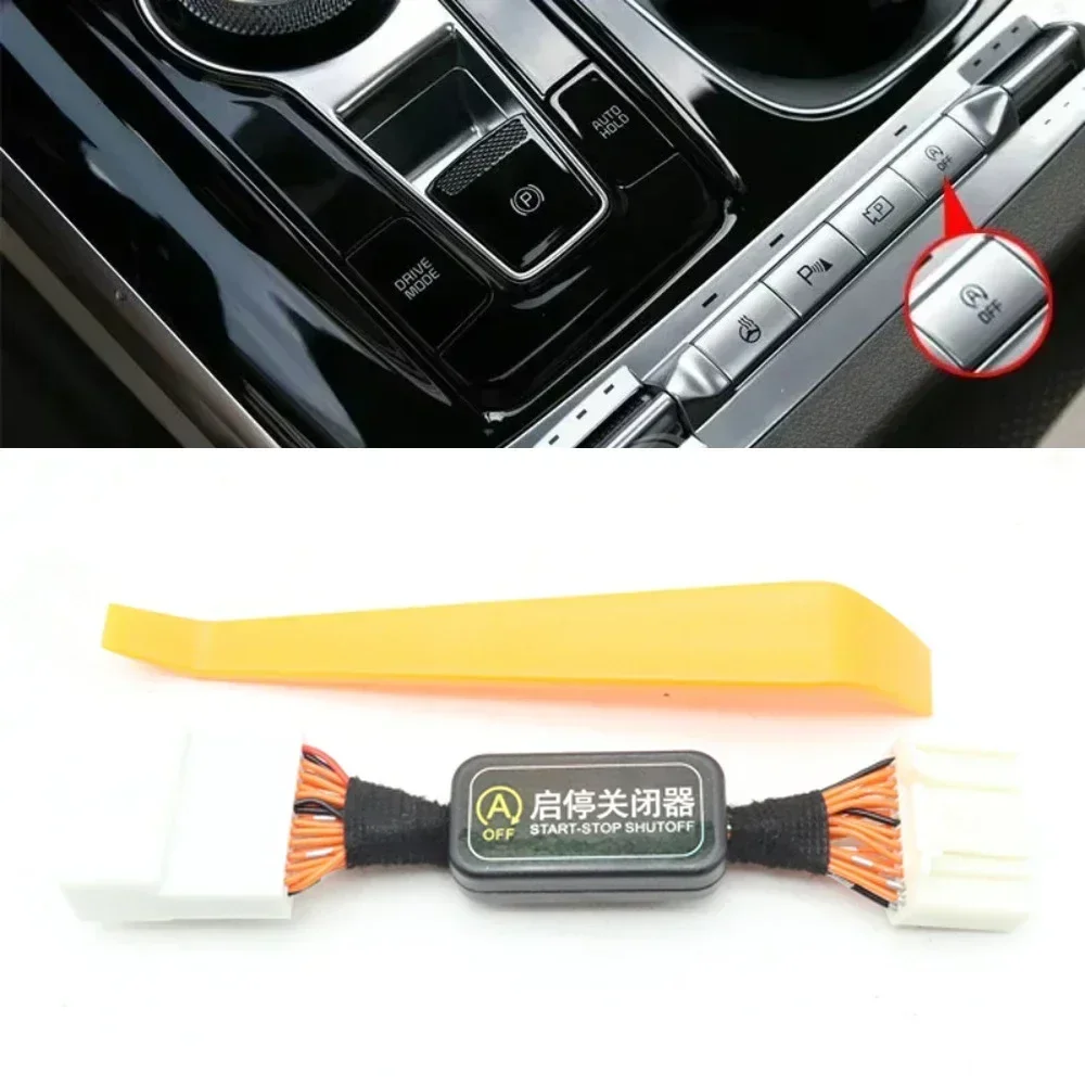 

Автомобильный автоматический стоп-запуск, элиминатор двигателя, переключатель A, реле, адаптер, штепсельный кабель для Kia Carnival KA4 2021 2022