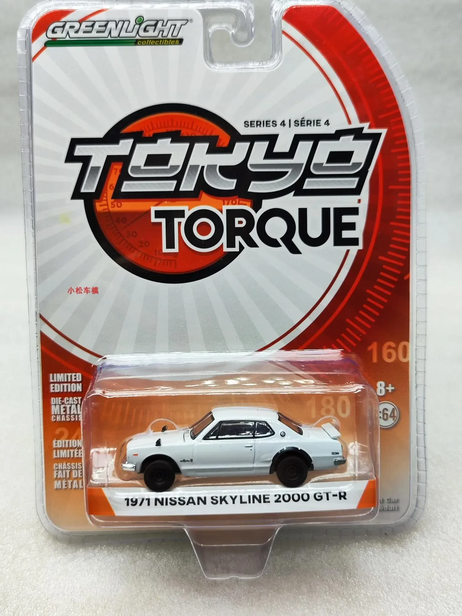 1:64 1971 Nissan Skyline 2000 GT-R литая под давлением модель автомобиля из металлического
