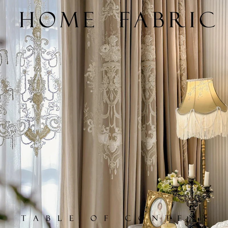 

Бархатные шторы JESSANS молочного цвета с кружевной вышивкой