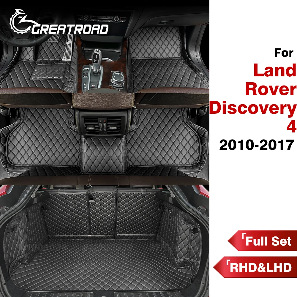 Автомобильный напольный коврик и для багажника Land Rover Discovery 4 (7 мест) 2010-2017 16 15 14 13