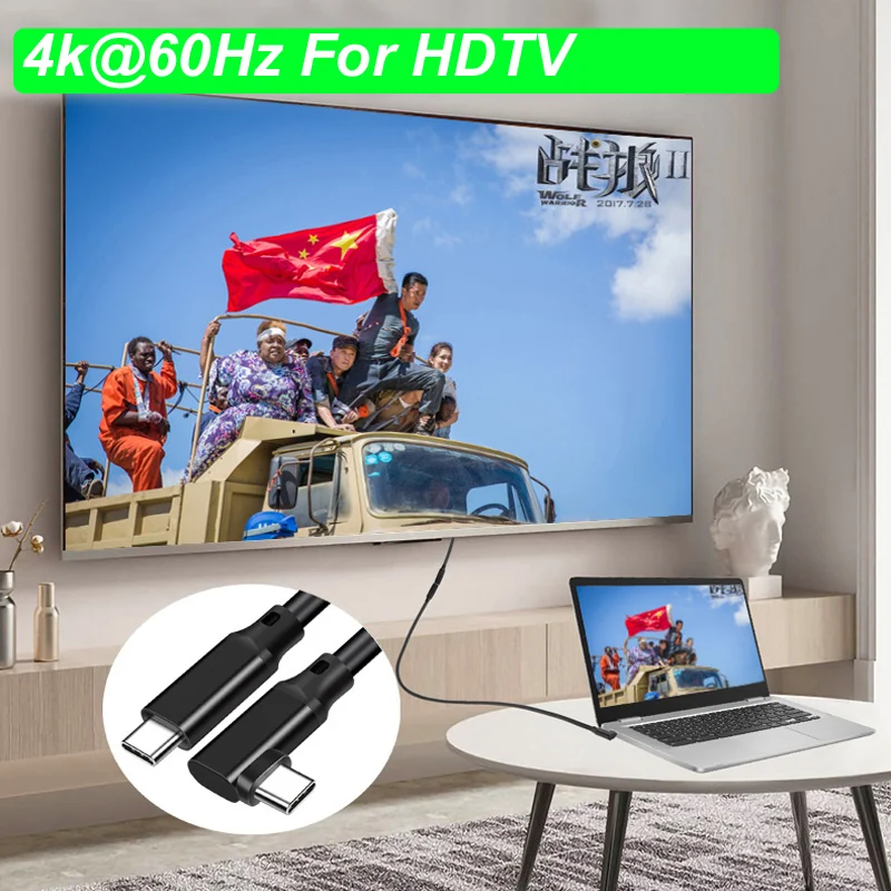 Фото USB TYPE-C 3.2 PD 100 Вт, 24 В, 5 А, прямой колено, 20 Гбит/с, OTG, быстрое зарядное устройство, синхронизация данных, 4K при 60 Гц, полнофункциональный шнур, кабель VR, концентратор 5 м №4